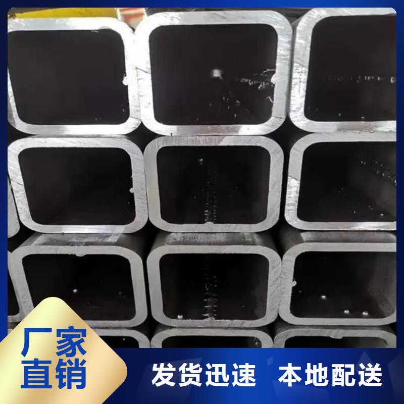 方管源頭廠家直銷