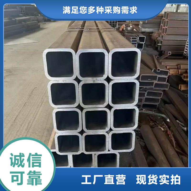 【方管】,注漿管原廠制造