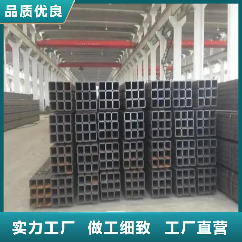 方管Q345E無縫鋼管用心制造