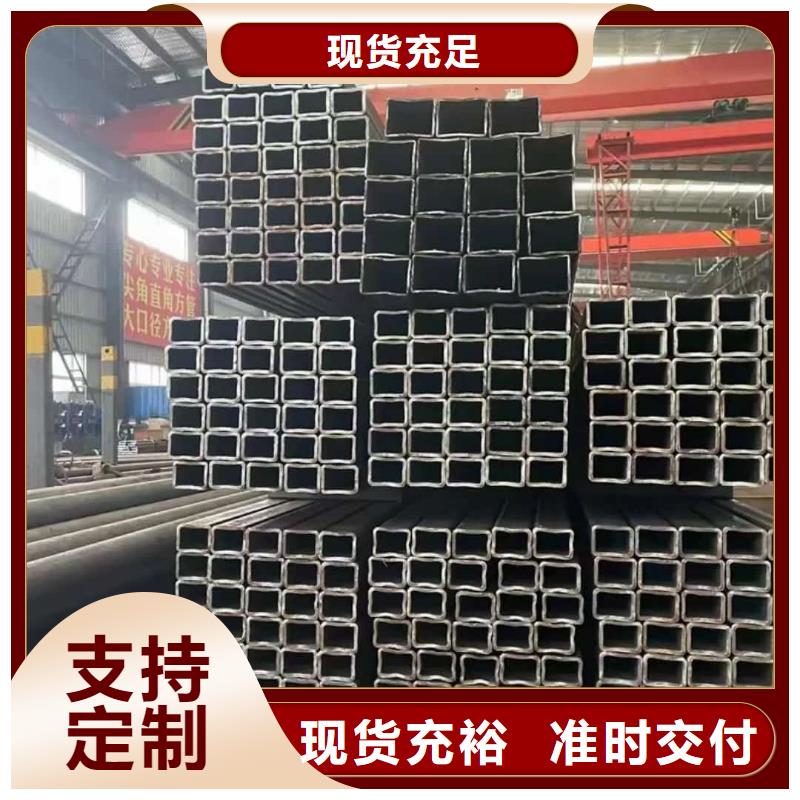  方管細(xì)節(jié)嚴(yán)格凸顯品質(zhì)