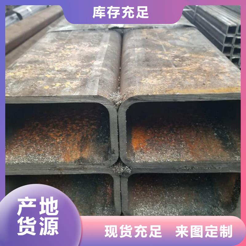 方管實(shí)力廠商