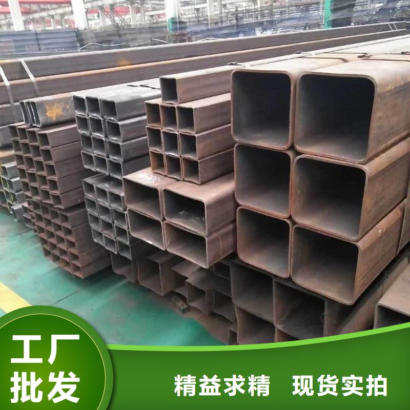 方管源頭廠家供應