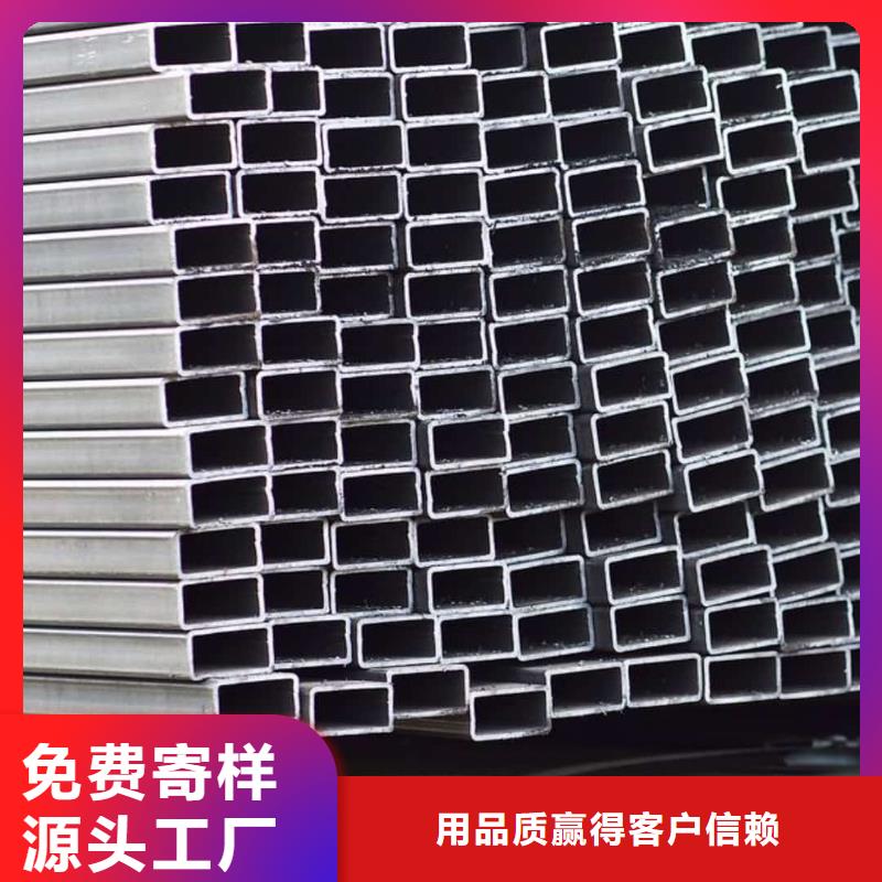 方管細(xì)節(jié)之處更加用心