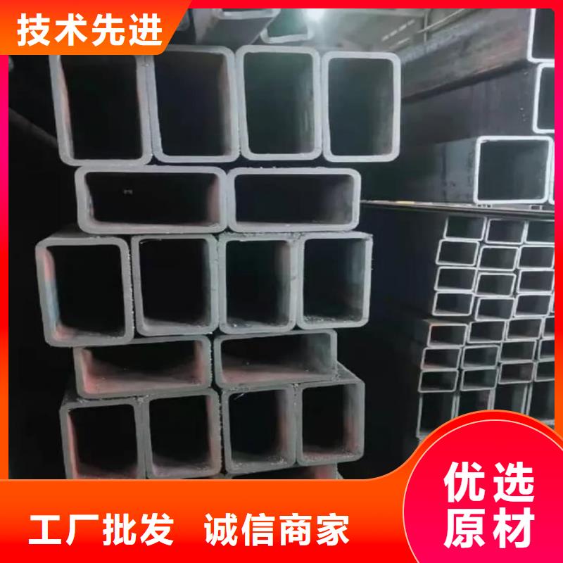 方管真正的源頭廠家