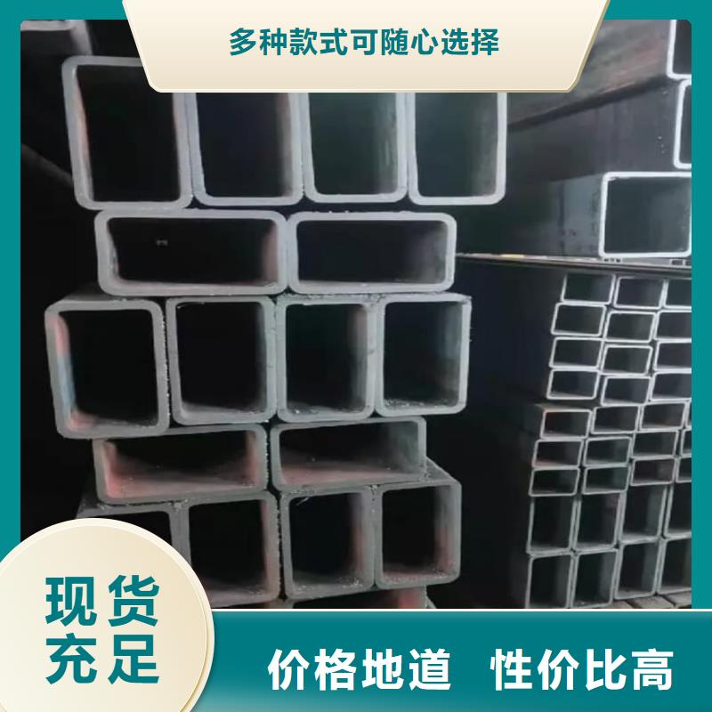 方管做工細(xì)致