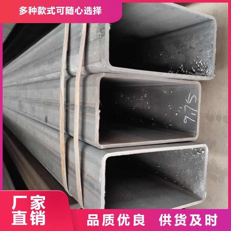  方管工藝成熟