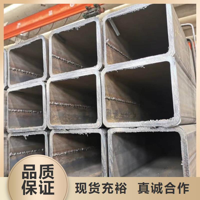 方管精品優(yōu)選