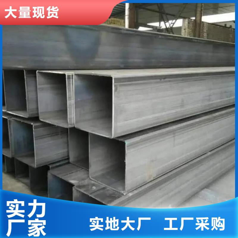 方管客戶好評