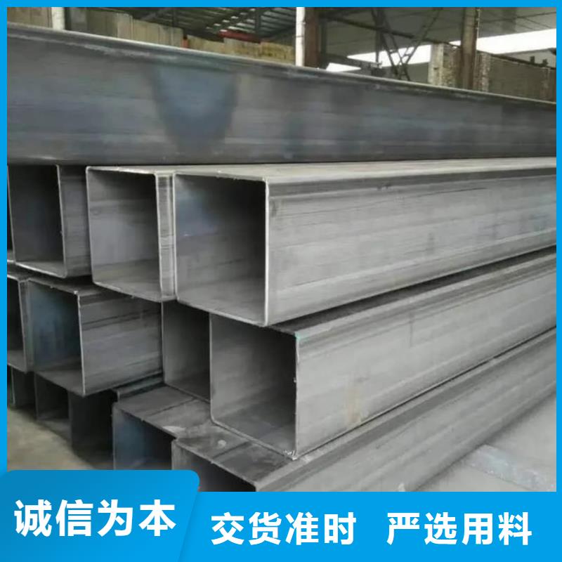 方管您想要的我們都有