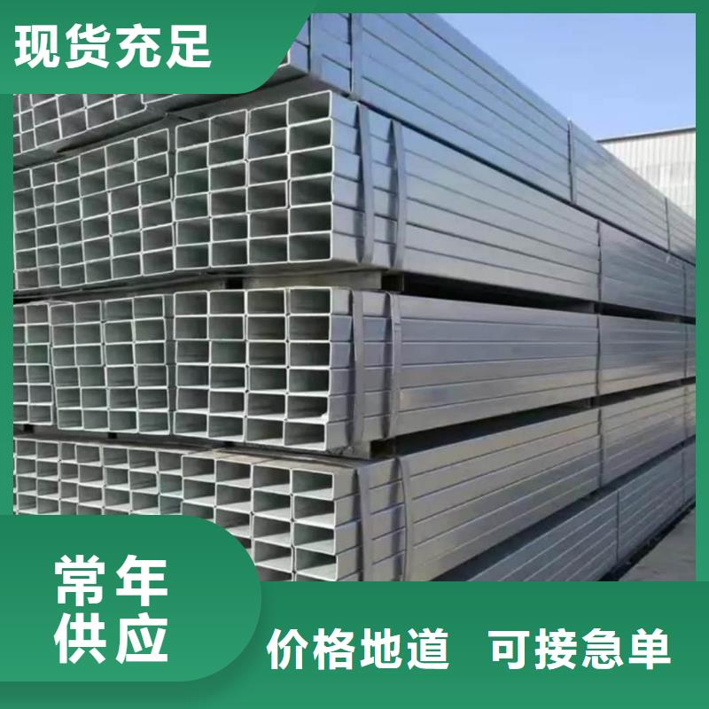  方管规格型号全