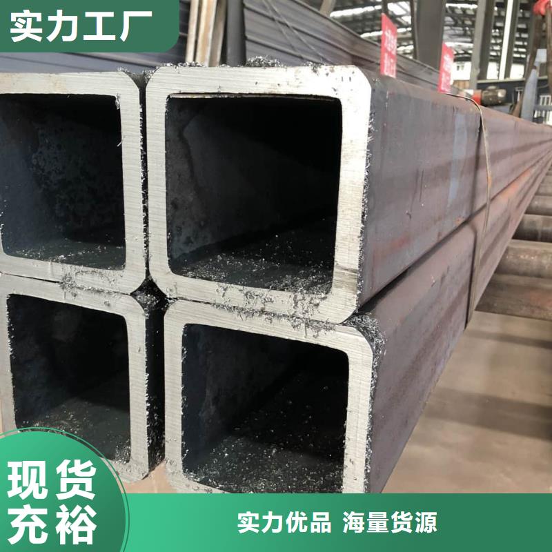 方管工藝成熟