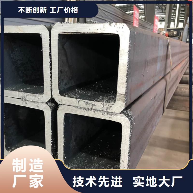 方管實(shí)力廠商