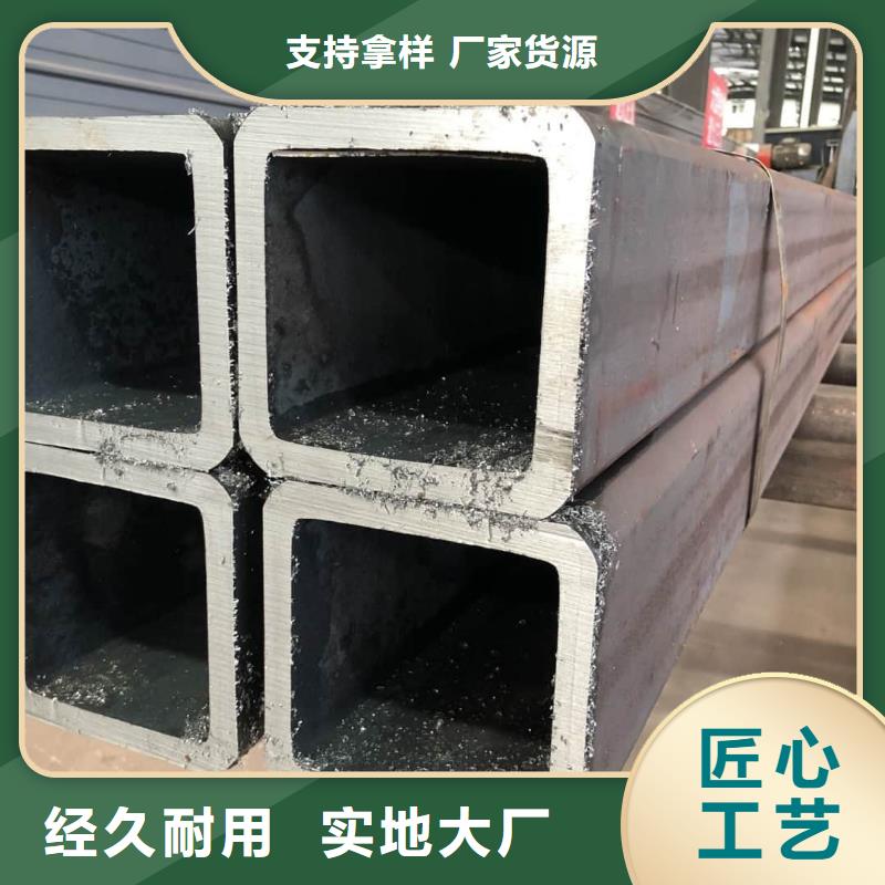 方管出廠嚴(yán)格質(zhì)檢