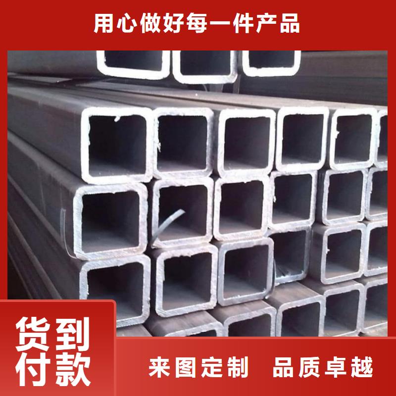 方管源頭廠家供應(yīng)