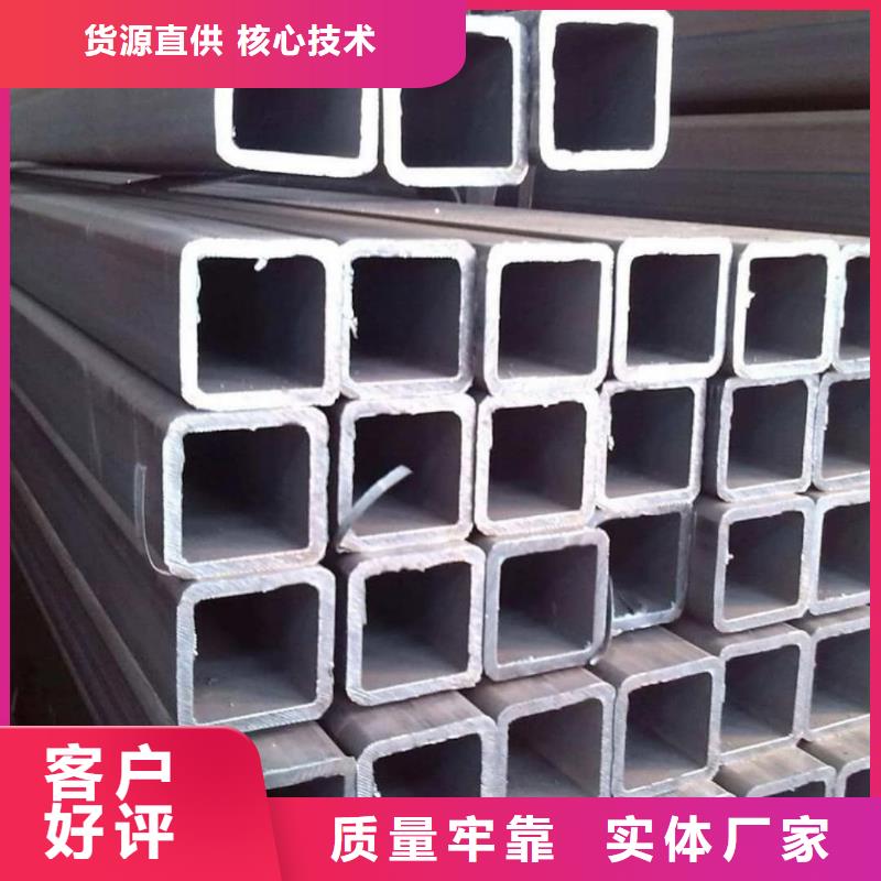 方管40Cr無縫鋼管專注細節(jié)更放心