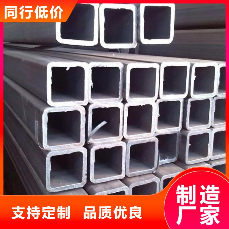 方管廠誠(chéng)信經(jīng)營(yíng)