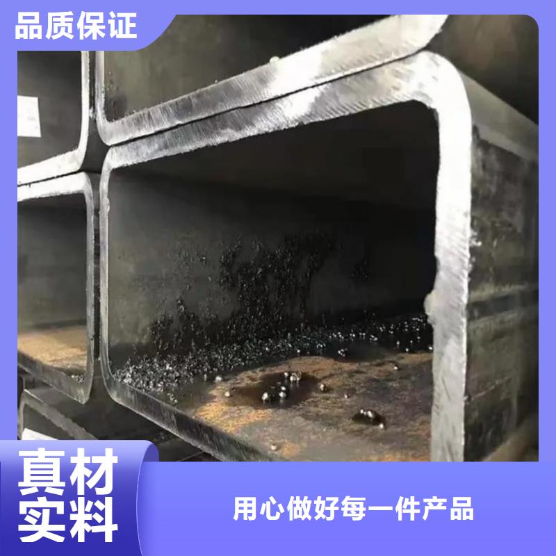 方管40Cr無縫鋼管專注細節(jié)更放心
