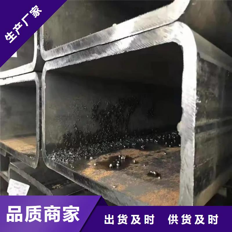 方管價(jià)格合理