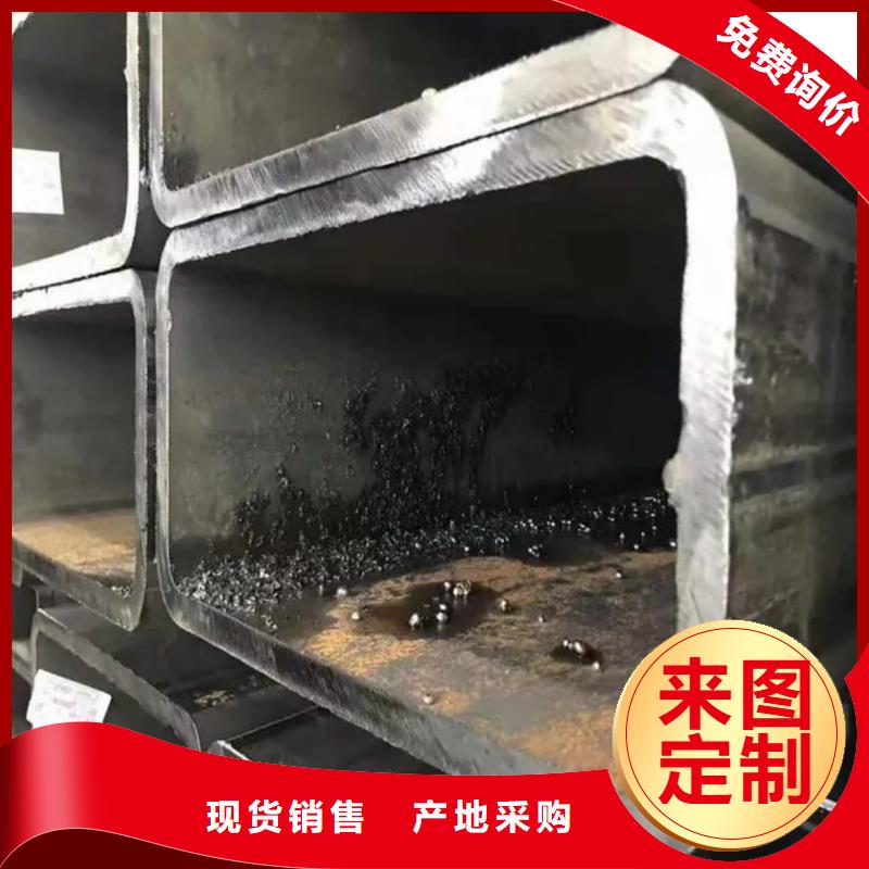 方管源頭廠家供應(yīng)