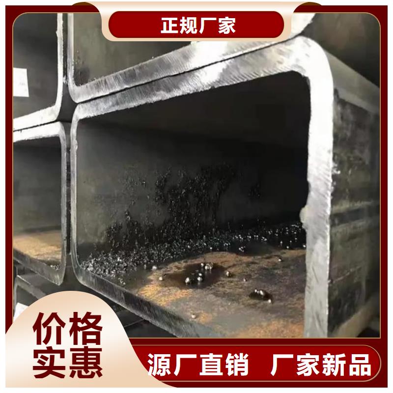 方管做工細(xì)致
