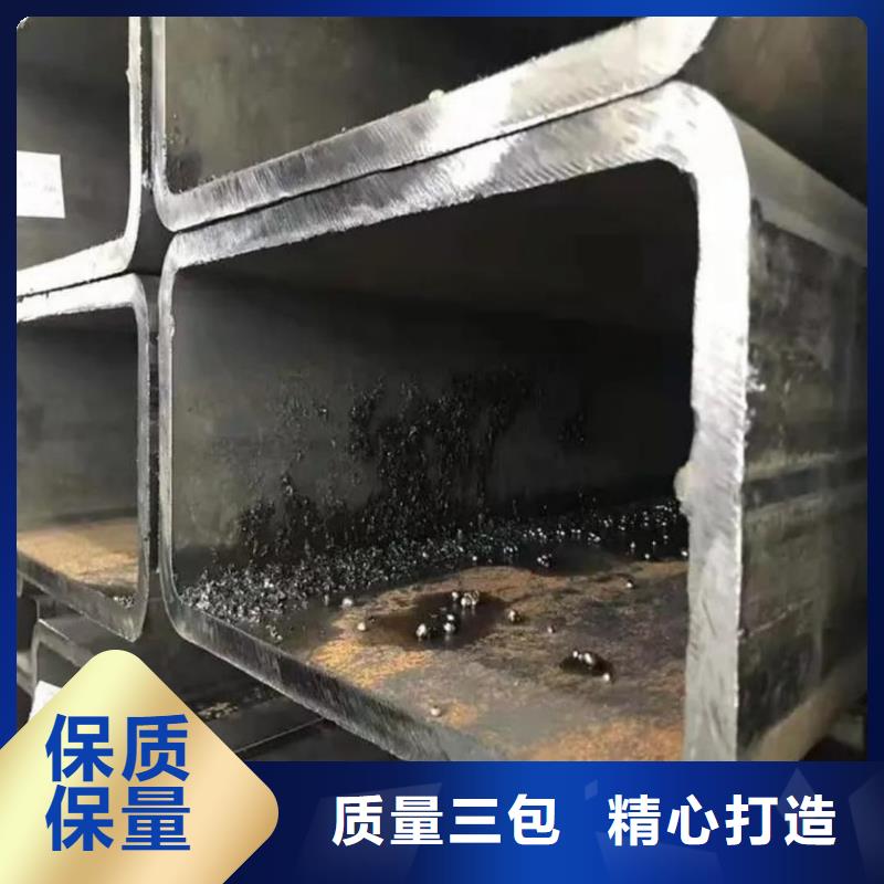 方管實(shí)力廠商