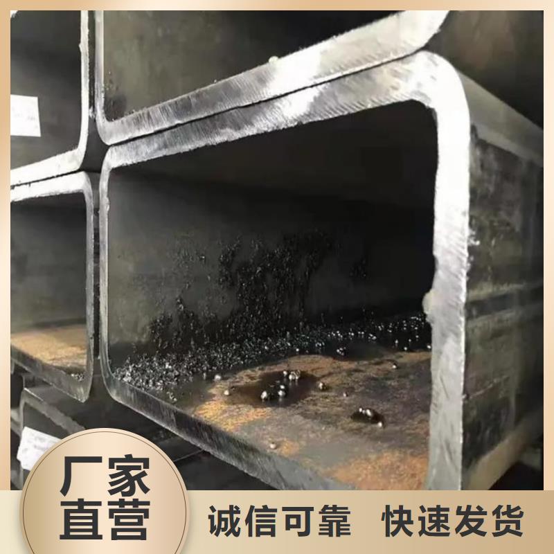 方管40Cr無(wú)縫鋼管專(zhuān)注細(xì)節(jié)更放心