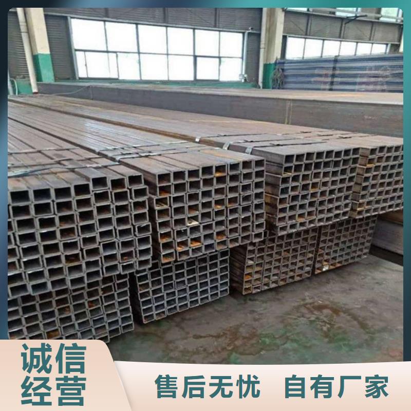 方管40Cr無(wú)縫鋼管專(zhuān)注細(xì)節(jié)更放心