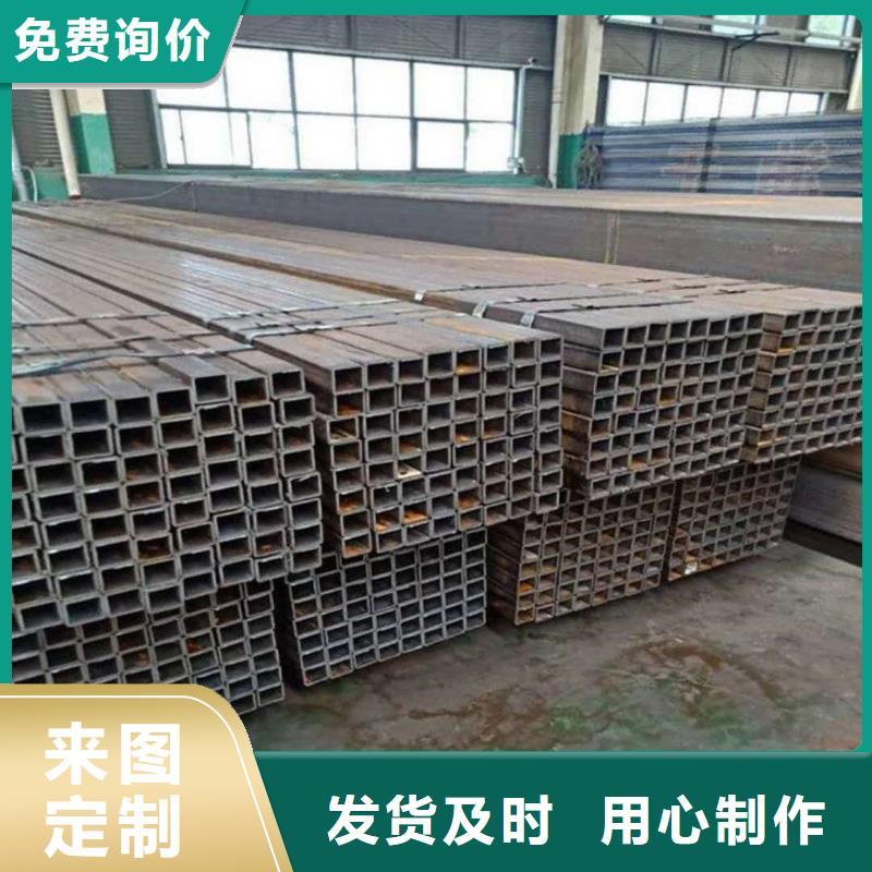 方管價(jià)格合理