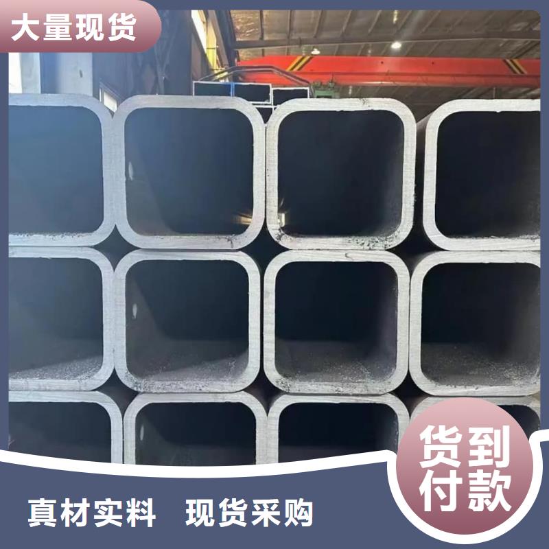 方管40Cr無(wú)縫鋼管專(zhuān)注細(xì)節(jié)更放心