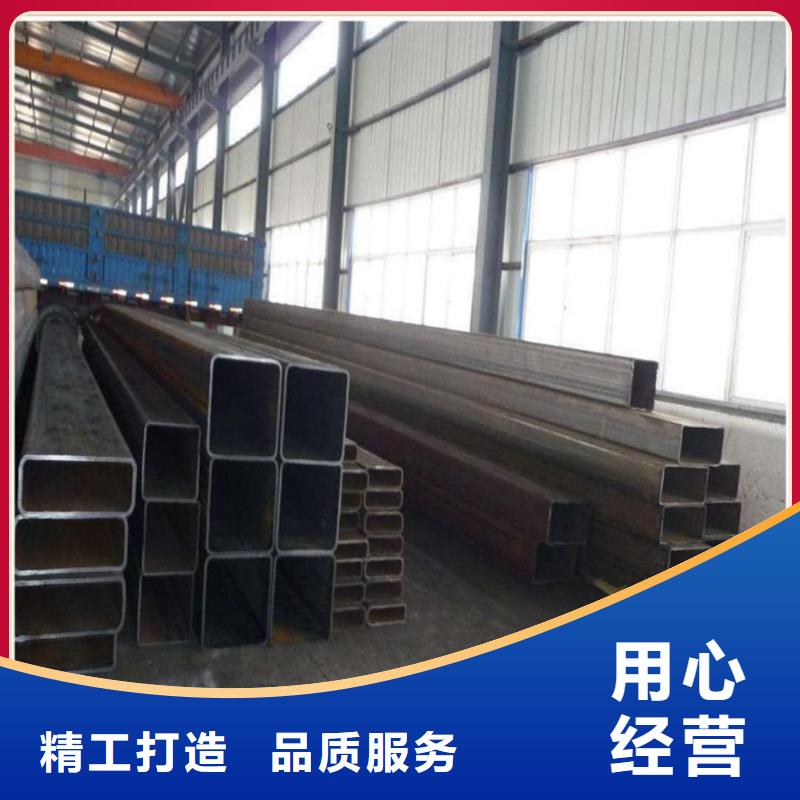 方管品質(zhì)優(yōu)良