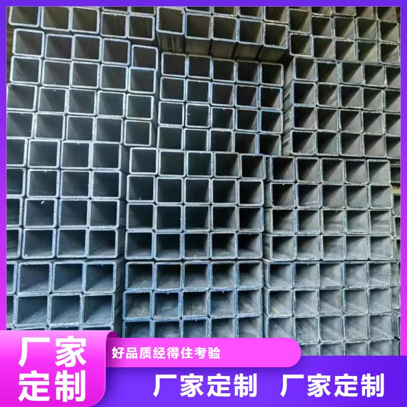 方管送貨上門