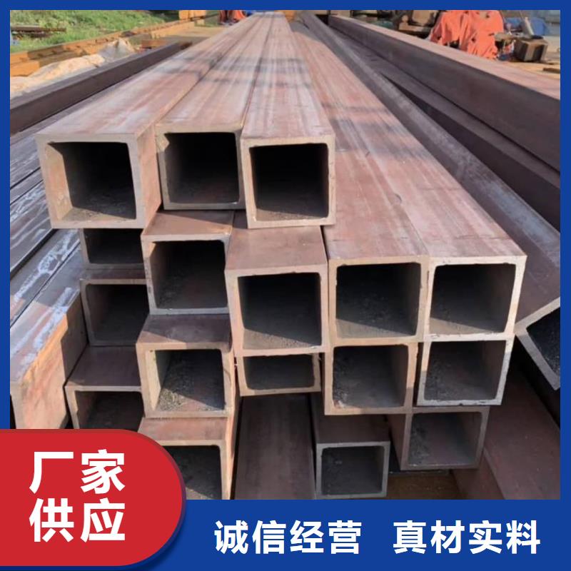 方管40Cr無(wú)縫鋼管專(zhuān)注細(xì)節(jié)更放心