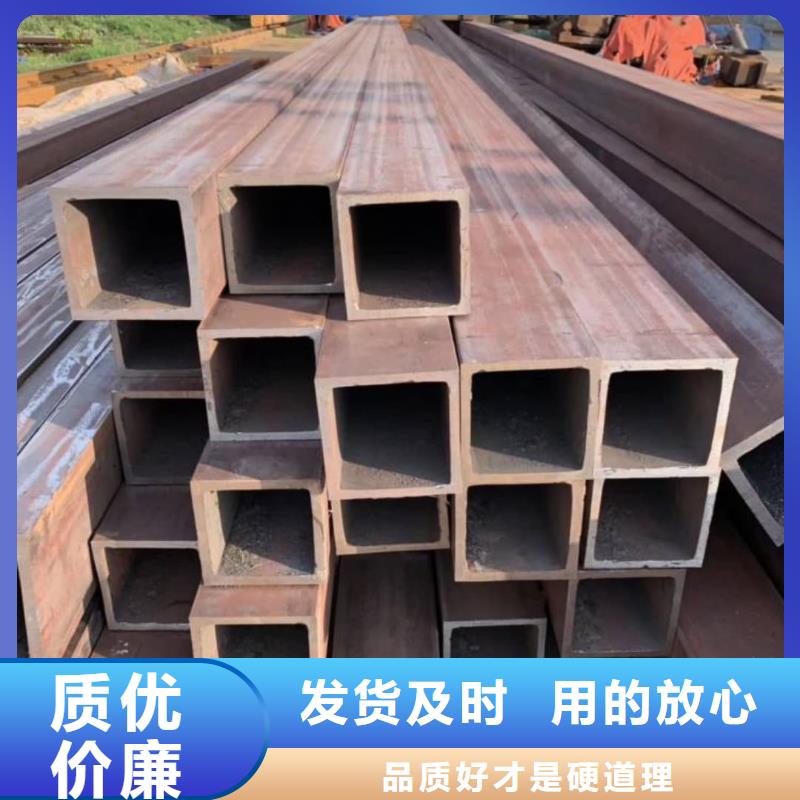 方管實(shí)力廠商