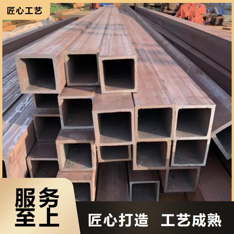 方管庫(kù)存齊全廠家直供