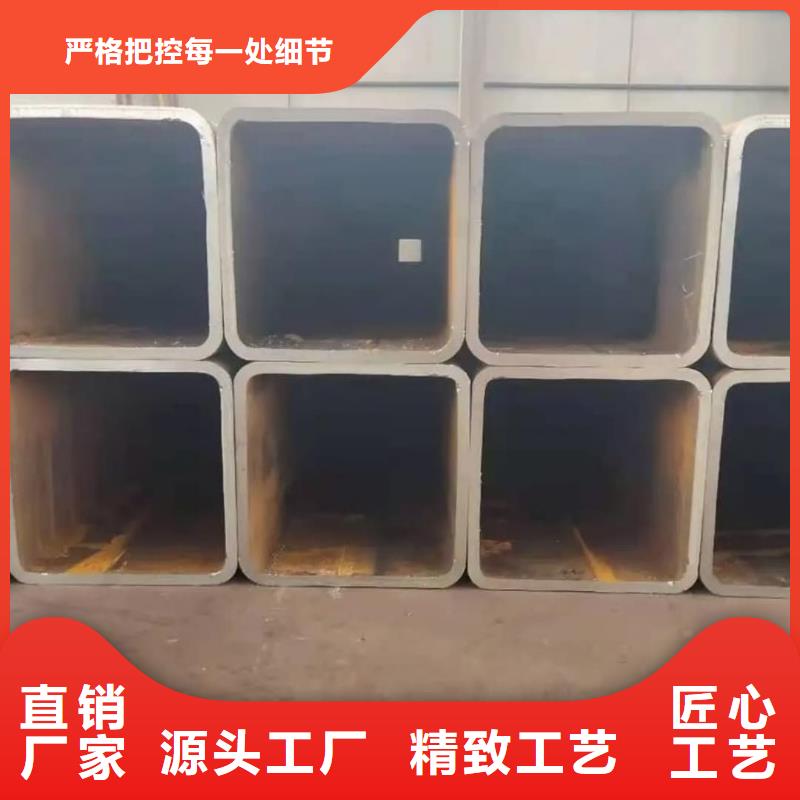 方管一站式供應(yīng)