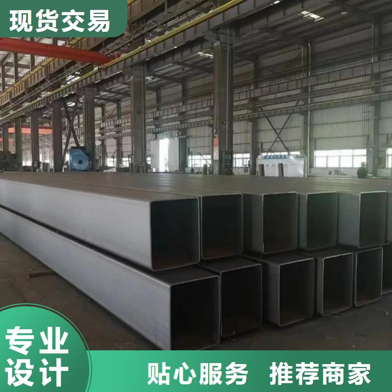 方管40Cr無縫鋼管專注細節(jié)更放心