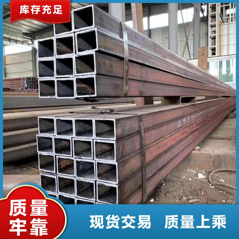 方管40Cr無(wú)縫鋼管專(zhuān)注細(xì)節(jié)更放心
