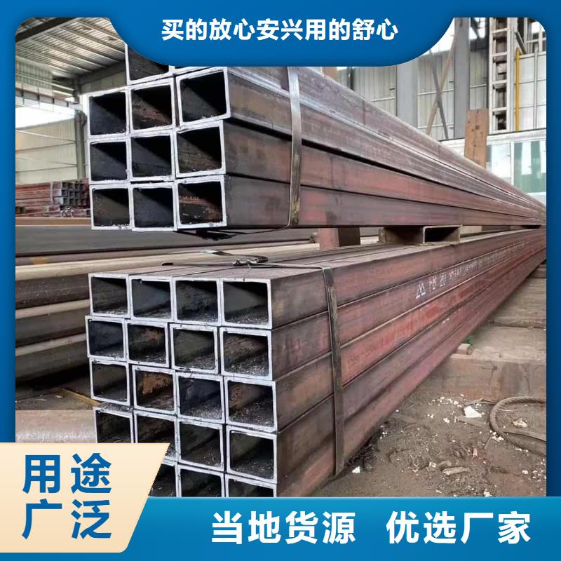 方管38crmoAL无缝钢管好品质选我们