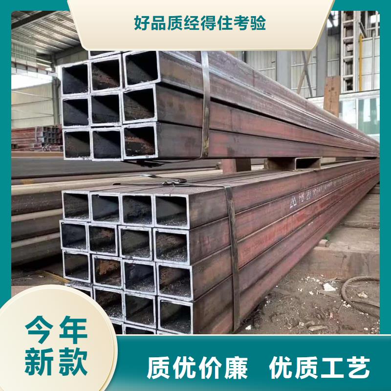 方管品質(zhì)優(yōu)良