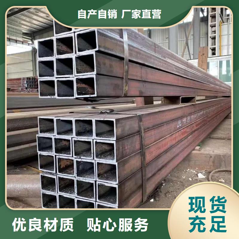 方管38crmoAL无缝钢管好品质选我们