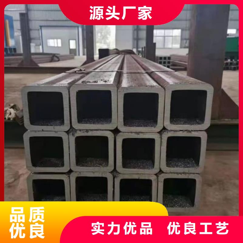 方管品質(zhì)優(yōu)良