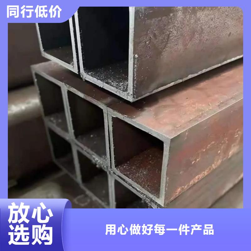 方管價(jià)格實(shí)惠