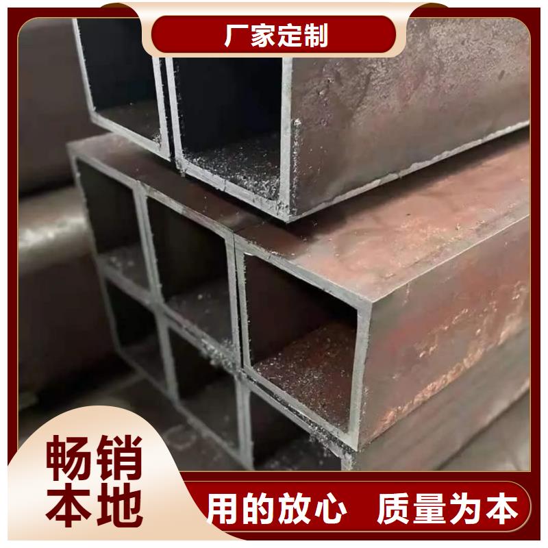 方管源頭廠家直銷