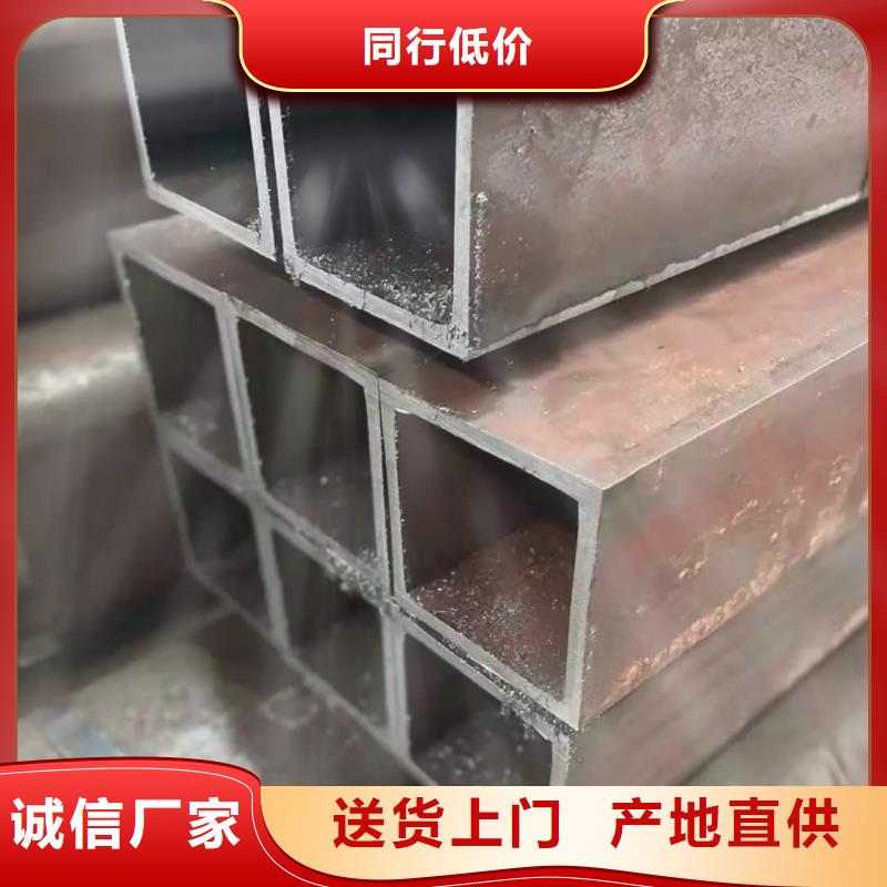 方管品質(zhì)優(yōu)良