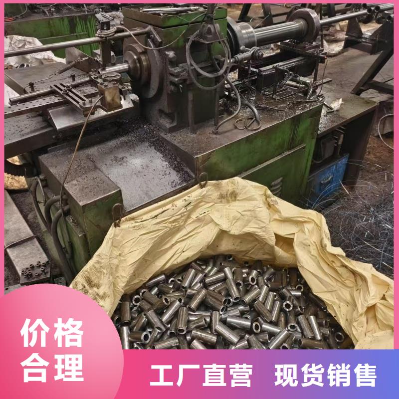 20Cr精密鋼管品牌廠家價格優(yōu)惠