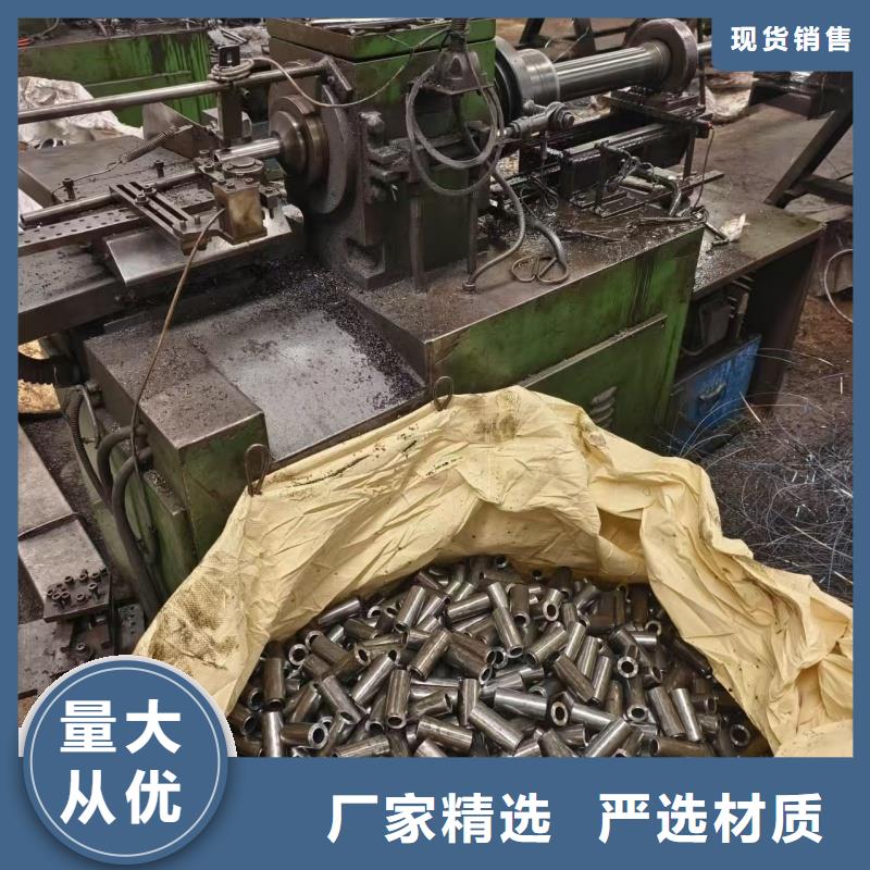 大口徑精密鋼管實體生產廠家