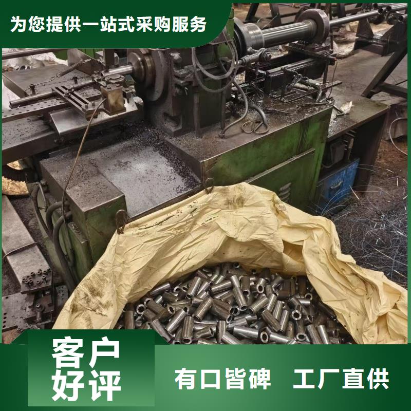 大口徑精密管定制批發(fā)