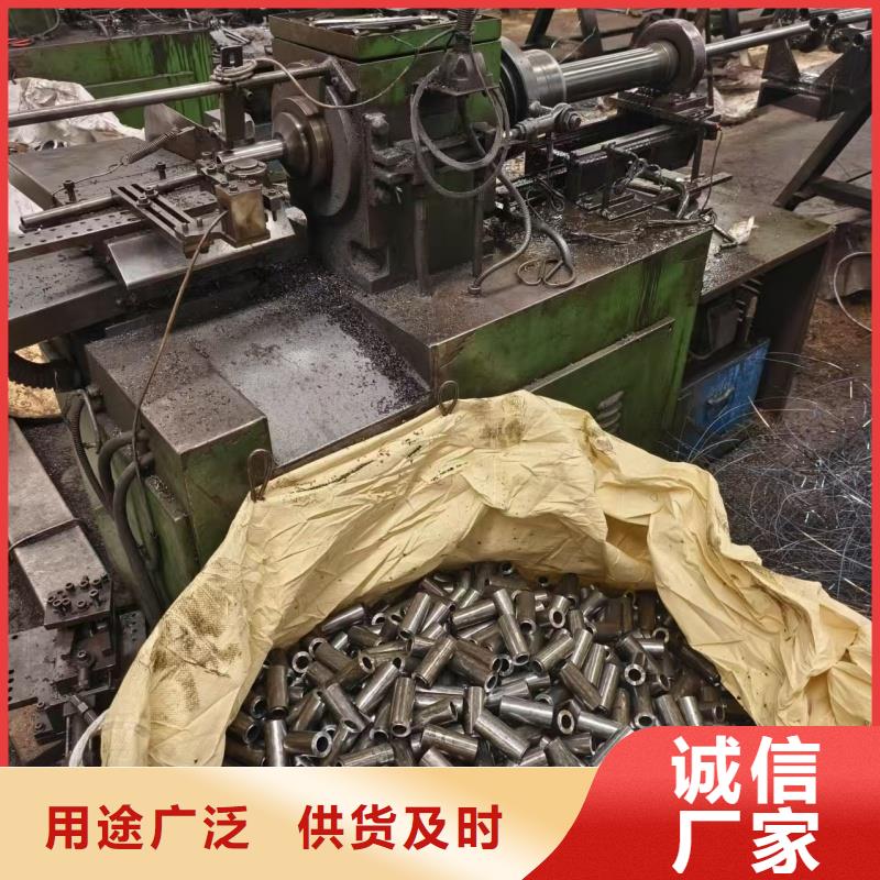 冷拔無縫鋼管現(xiàn)貨熱銷