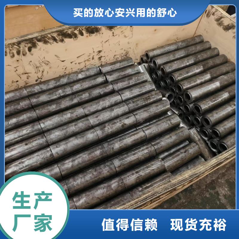 質(zhì)優(yōu)價(jià)廉的精密厚壁管公司