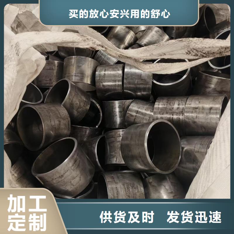 精密光亮管-廠家